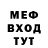 МЕТАДОН VHQ Kaleb Gwyn