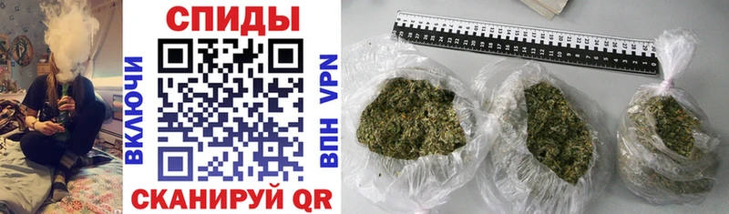 Купить  Киренск  Бутират 99% 