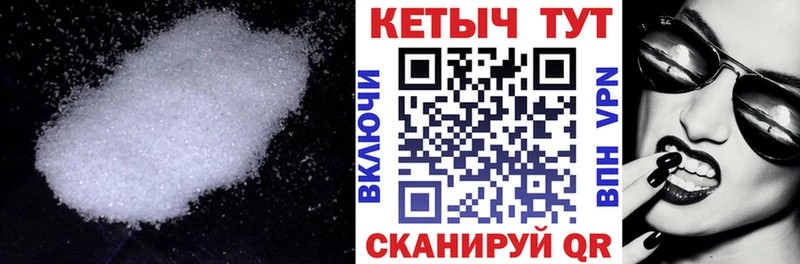 Купить закладки  Киренск  Кетамин ketamine 