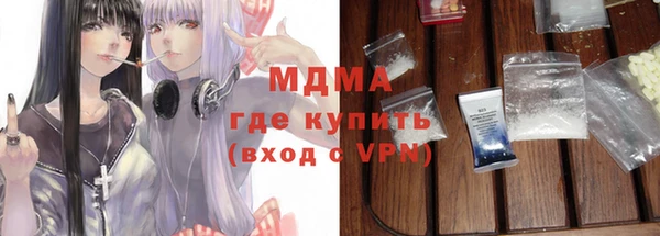 jwh Гусь-Хрустальный