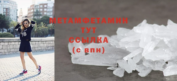 круглые Гусев