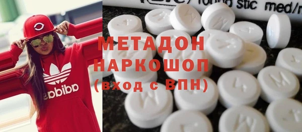 круглые Гусев