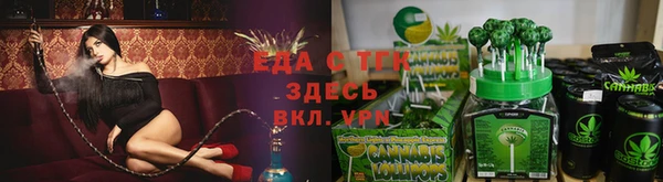 jwh Гусь-Хрустальный