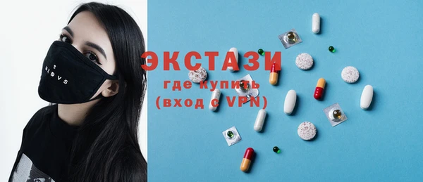 jwh Гусь-Хрустальный