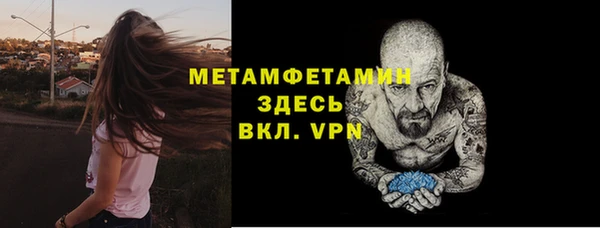 круглые Гусев
