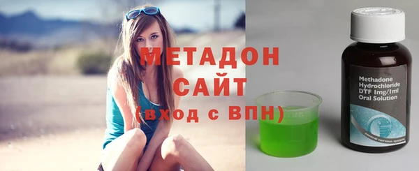 круглые Гусев