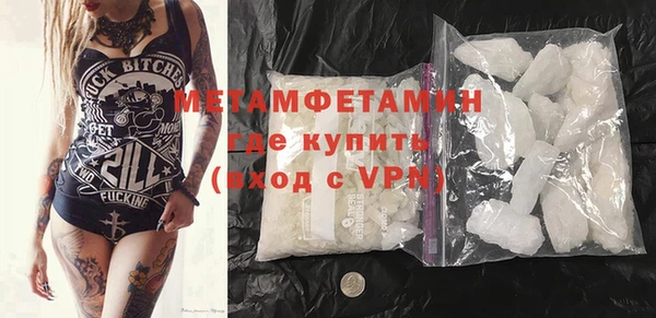 круглые Гусев