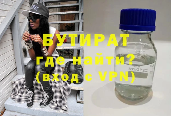 jwh Гусь-Хрустальный