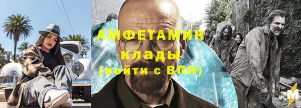 круглые Гусев