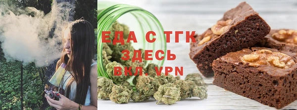 jwh Гусь-Хрустальный