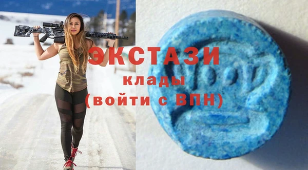 jwh Гусь-Хрустальный