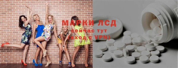 jwh Гусь-Хрустальный