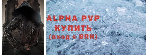 jwh Гусь-Хрустальный