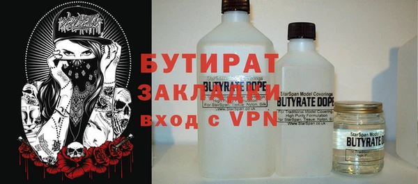 jwh Гусь-Хрустальный