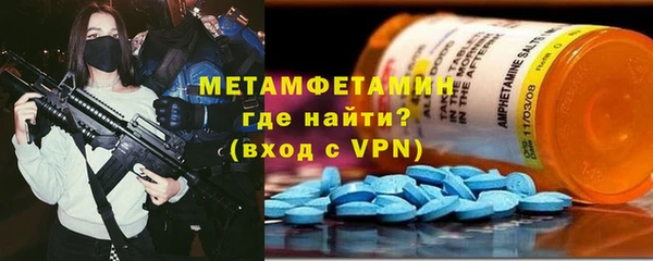 круглые Гусев