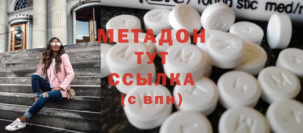 jwh Гусь-Хрустальный
