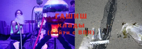 мефедрон мука Гусиноозёрск